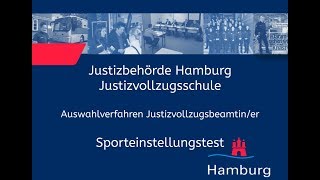 Sporteinstellungstest für Bewerberinnen im Justizvollzugsdienst [upl. by Rabbaj491]